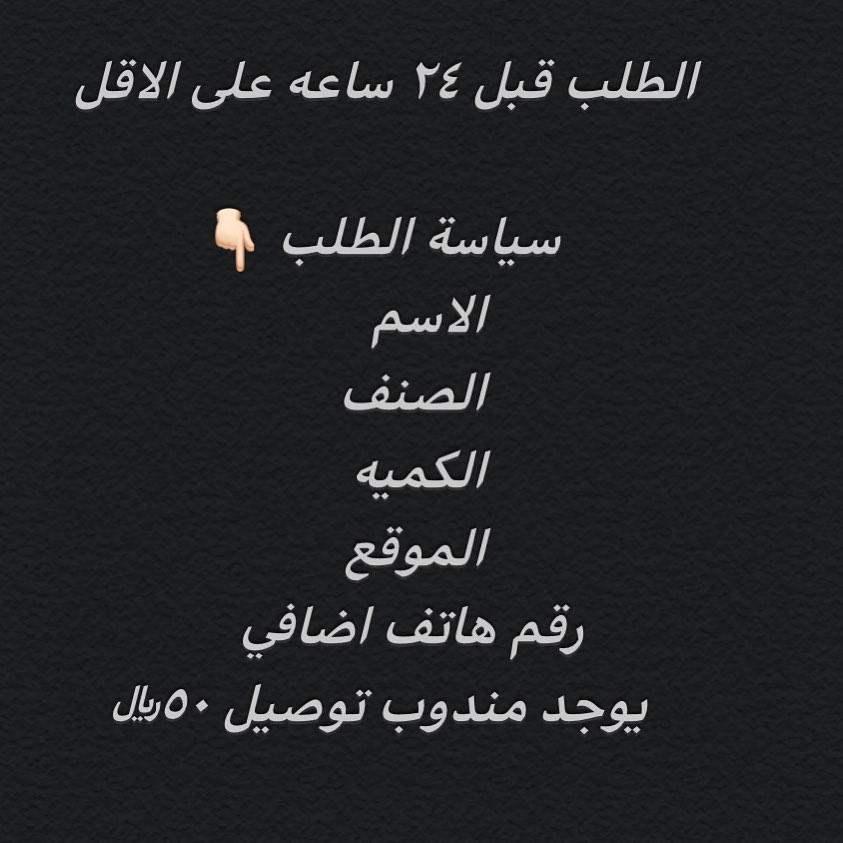 2156345691780371782_