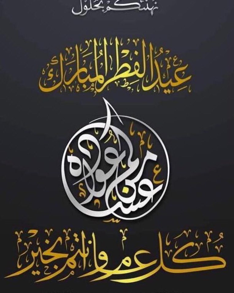 الحب الحقيقي تشيز كيك الريد فلفت❤️