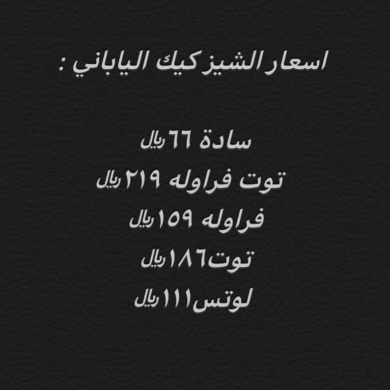 2156342366611458725_
