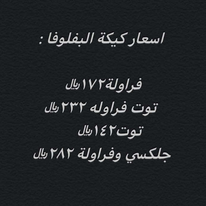 2156341902981572484_