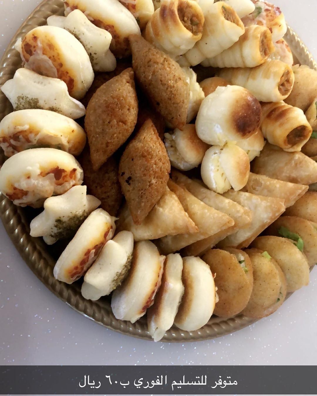 #المدينة_المنورة#افراح#العزيزية#دعم_المشاريع_الصغيرة#شغل_بيت#طباخات_المدينة_الغربية#معمول_