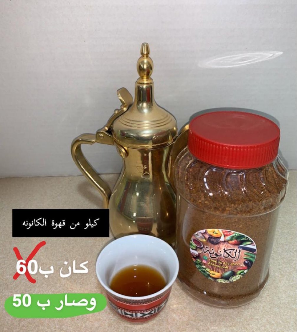 تصوير زبونتي بالعافية على قلبها ❤️