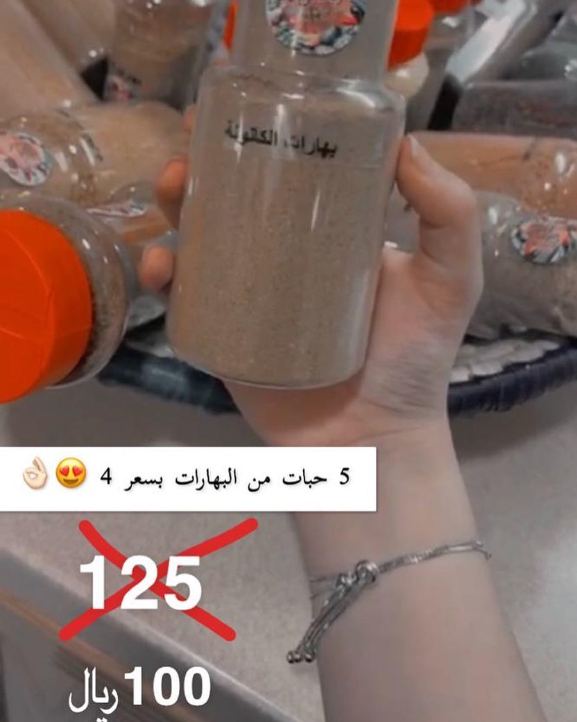 تصوير زبونتي بالعافية على قلبها ❤️