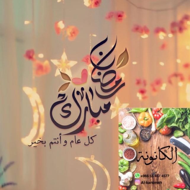 تصوير زبونتي بالعافية على قلبها ❤️