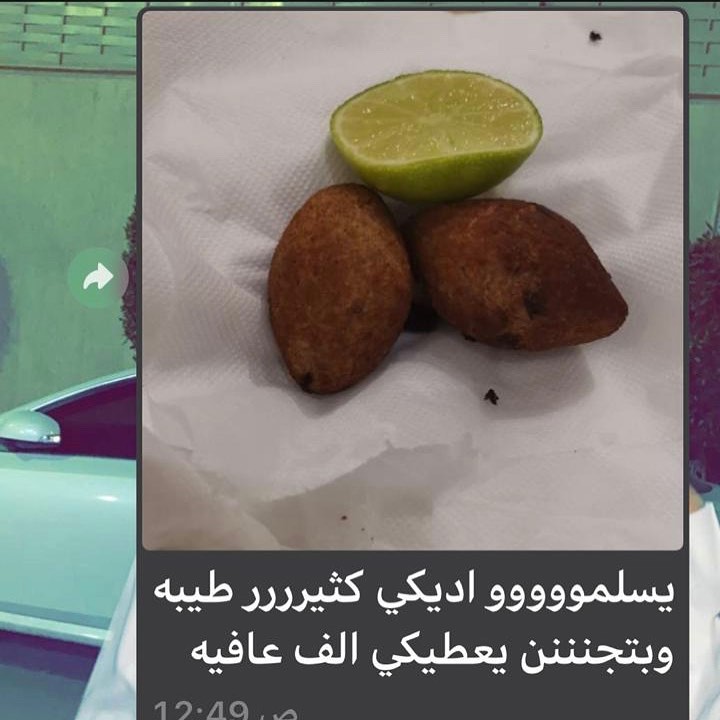 تصوير زبونتي ورأيها صحة والف عافيه على قلبها