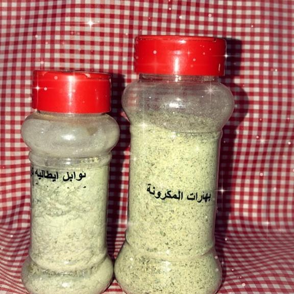 بهار ات المكرونه وتوابل إيطاليه