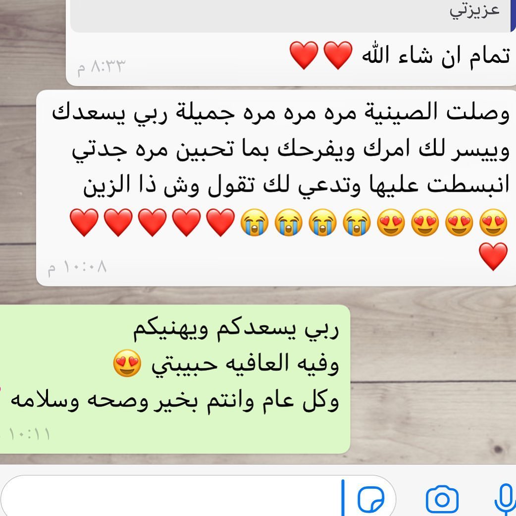 حلا بركة فيه العافيه #فعاليات #موسم_الرياض #حلا #موالح #تقديمات #توصيل #طلبات #بركه #جميع_