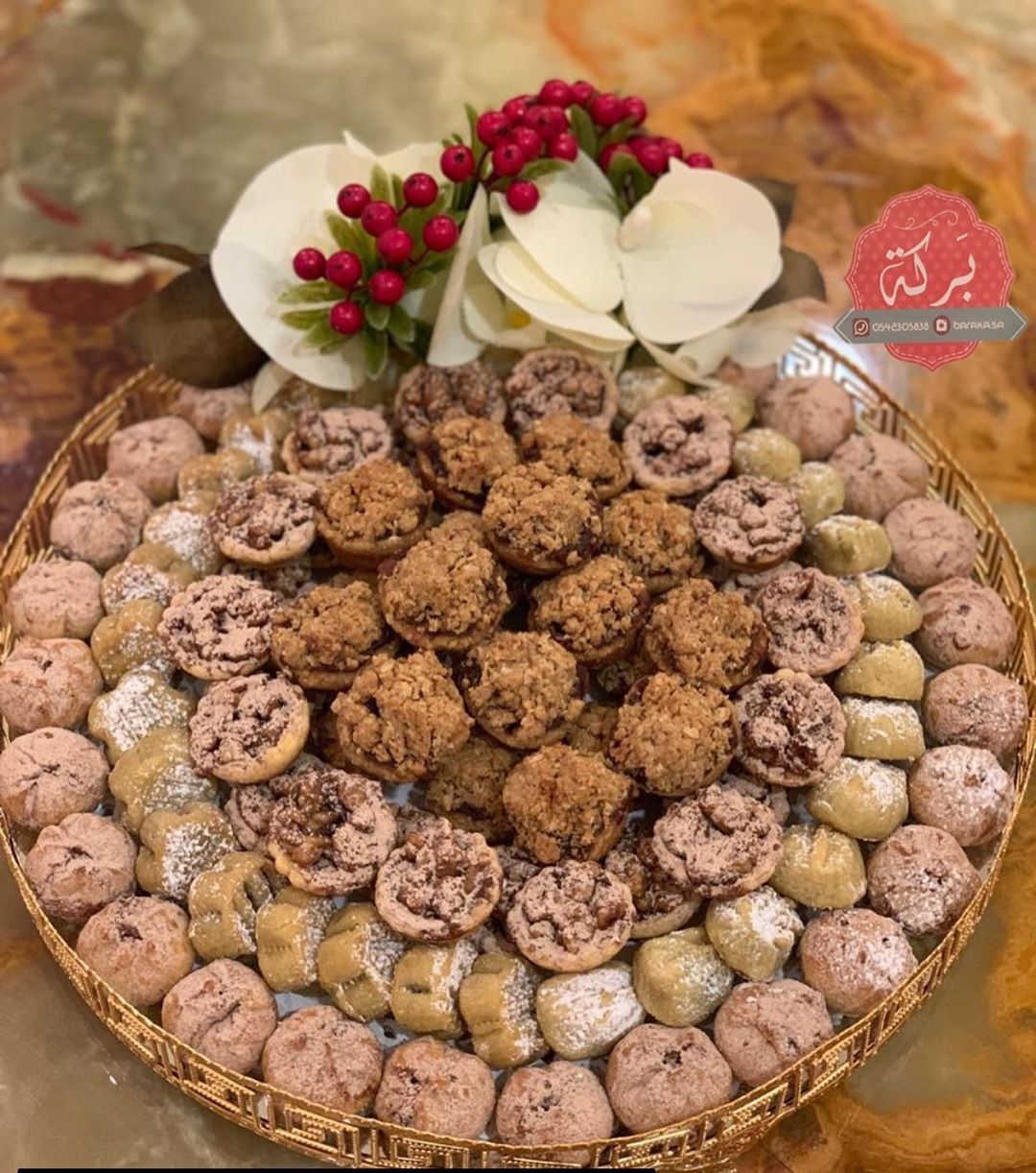 بدأ حجز لأيام العيد صواني معمول وحلويات بركة طازج #فعاليات #موسم_الرياض #حلا #موالح #تقد