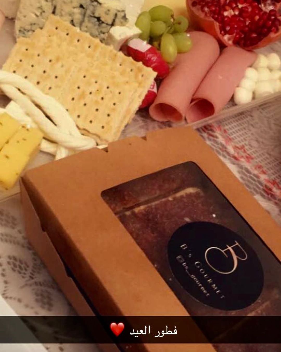 Clients start sharing pictures for Eid breakfast with BS Gourmet Sticks ♥️ #food #destinat