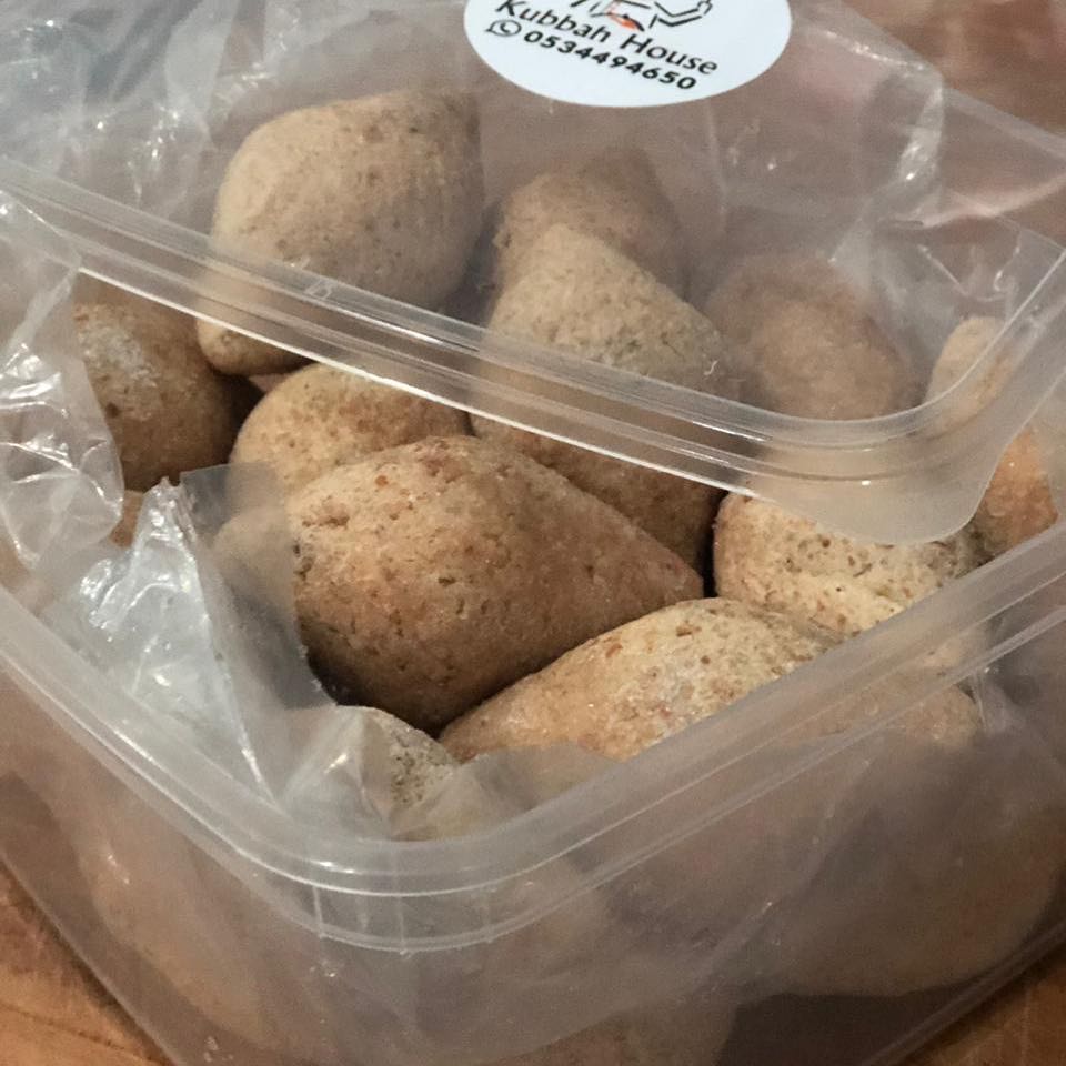 طلباتكم تجهز بعناية #كبة #مفرزنات #مفرزنات_رمضان #الرياض