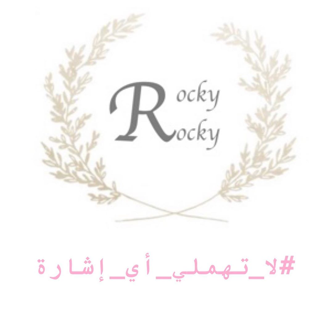 #لا_تهملي_أي_إشارة . . . . #السعوديه #الرياض #جمعيةزهرةلسرطان_الثدي #جمعية_زهرة#روكي_رود #
