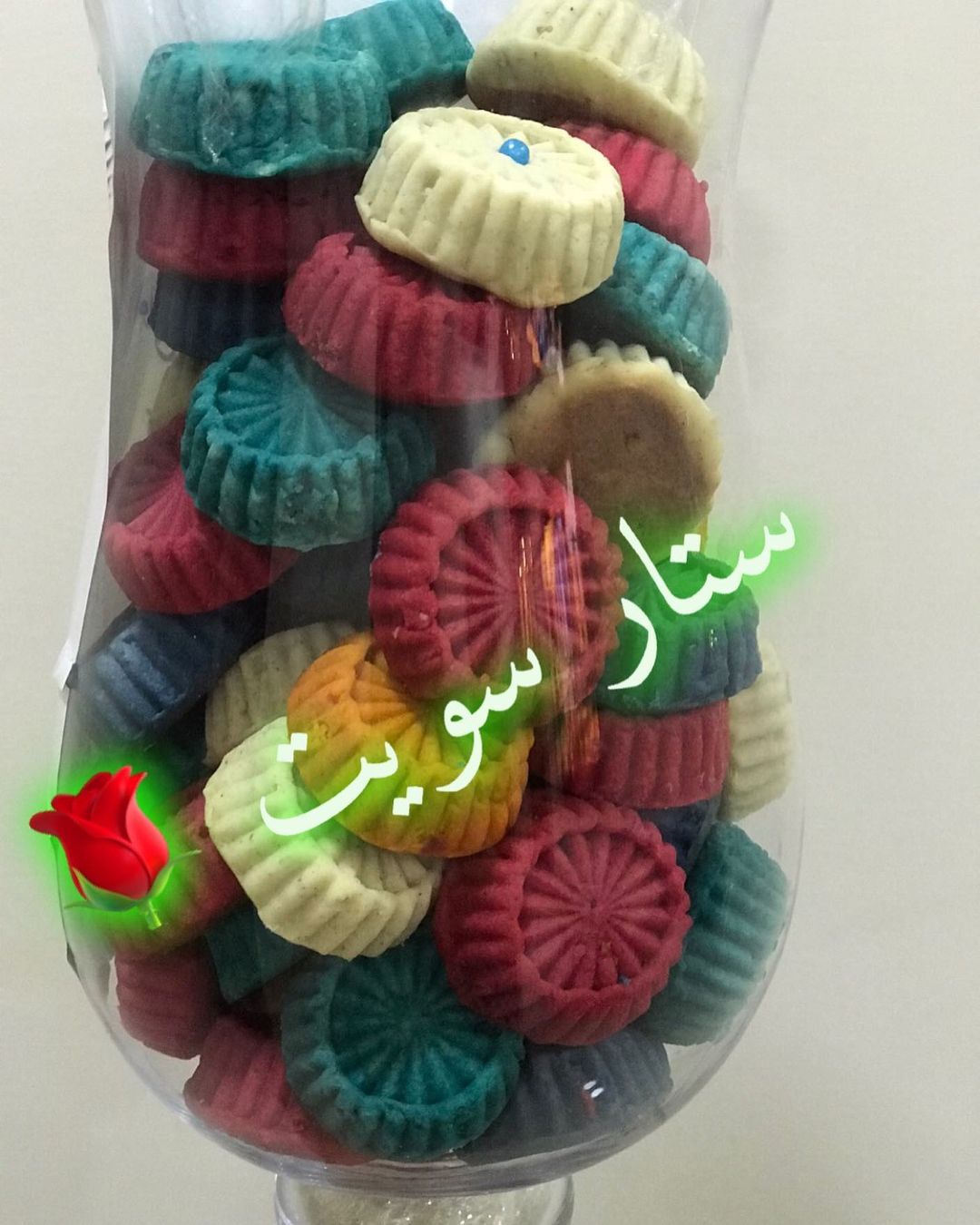 معمول التمر بعدة نكهات بنكهة التوفي و بنكهة النارجين و بنكهة التوت و بنكهة المانجو و بنكهة