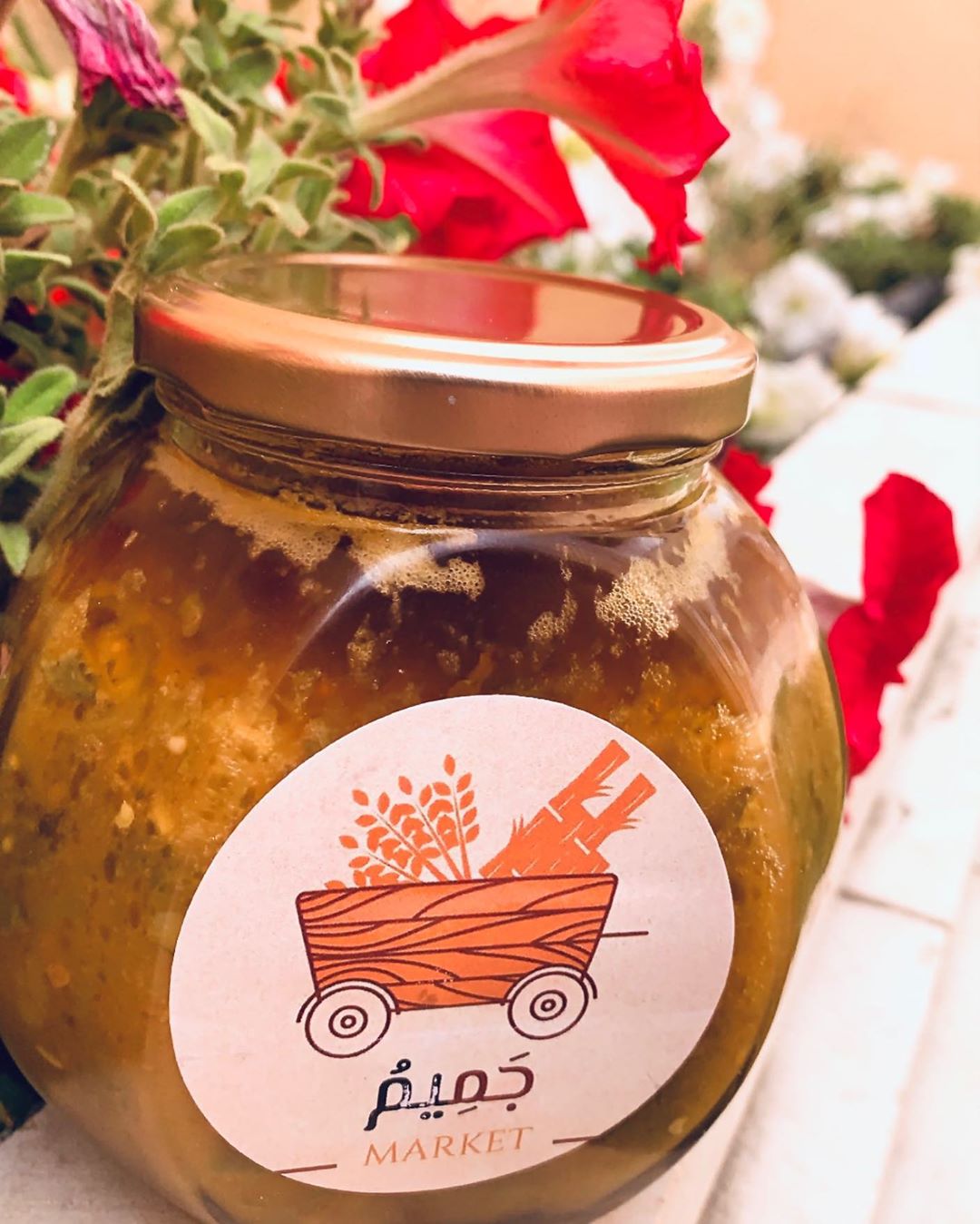 . وفرنا لكم كمية كبيييرة من شطة المانجو . قابله للنفاذ في أسرع وقت ‍♂️‍♂️‍♂️