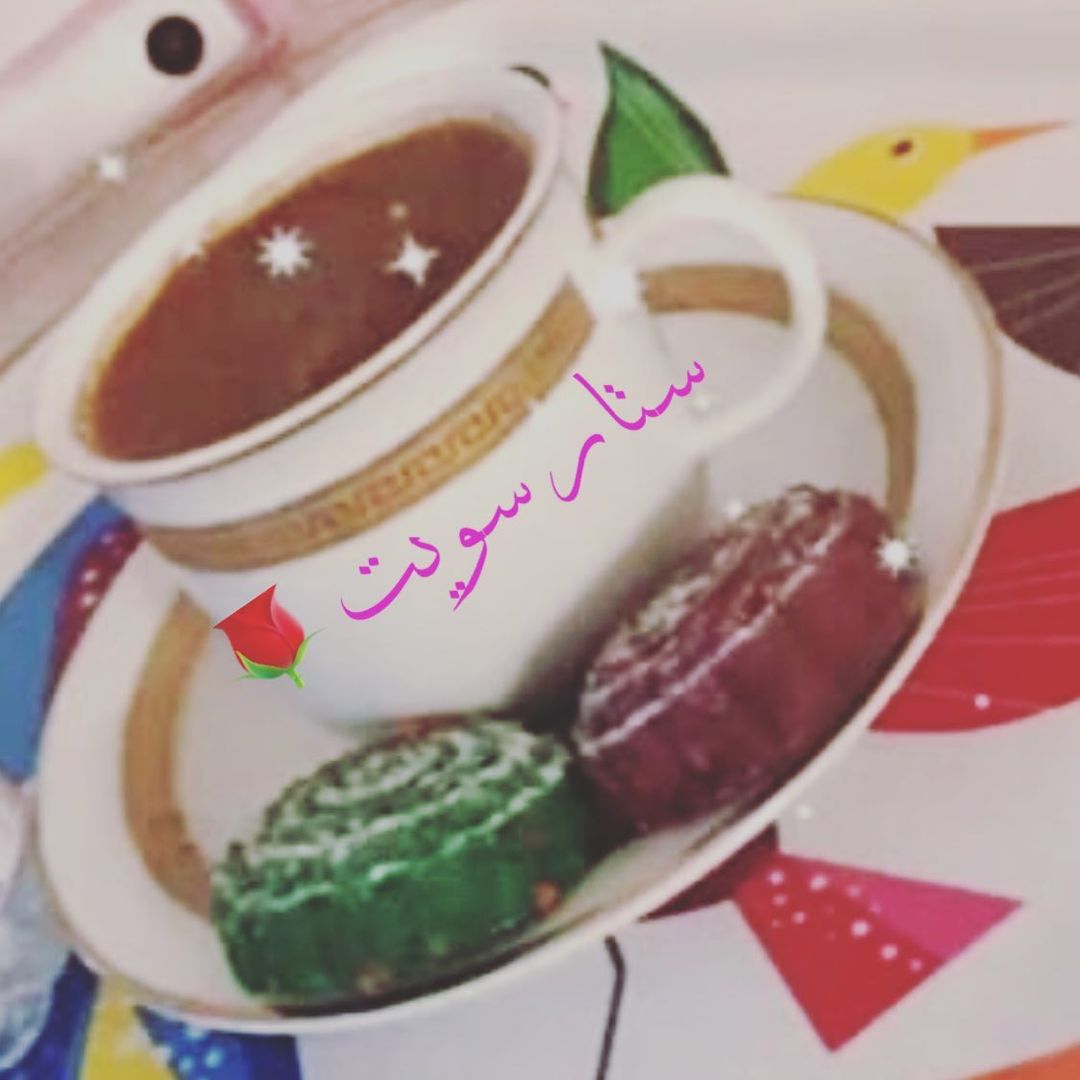 #معمول_تمر#معمول_هش#قهوة#قهوة_تركية#قهوة_تايم#مناسبات#توزيعات_مواليد#توزيعات_زواج#حلى#حلوي