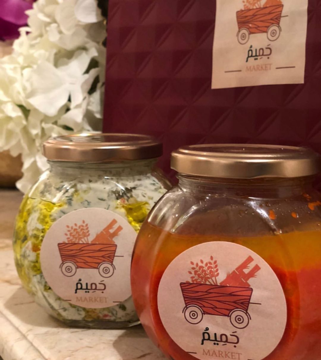 تم توثيق علب جَمِيمُ لتناسبكم بأبهى صورة حجم العلبه :500g