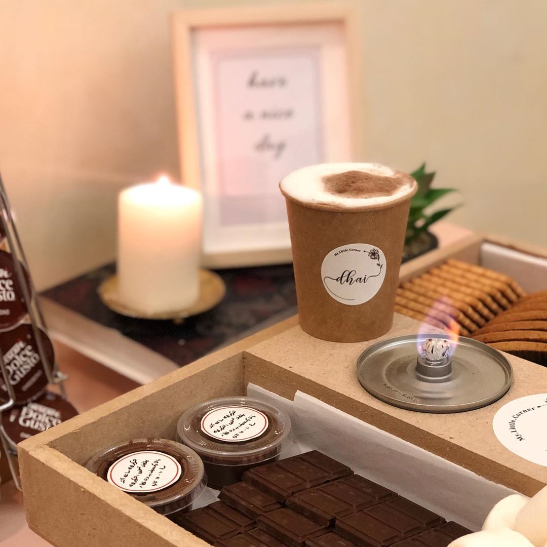باكج الكوفي ☕️