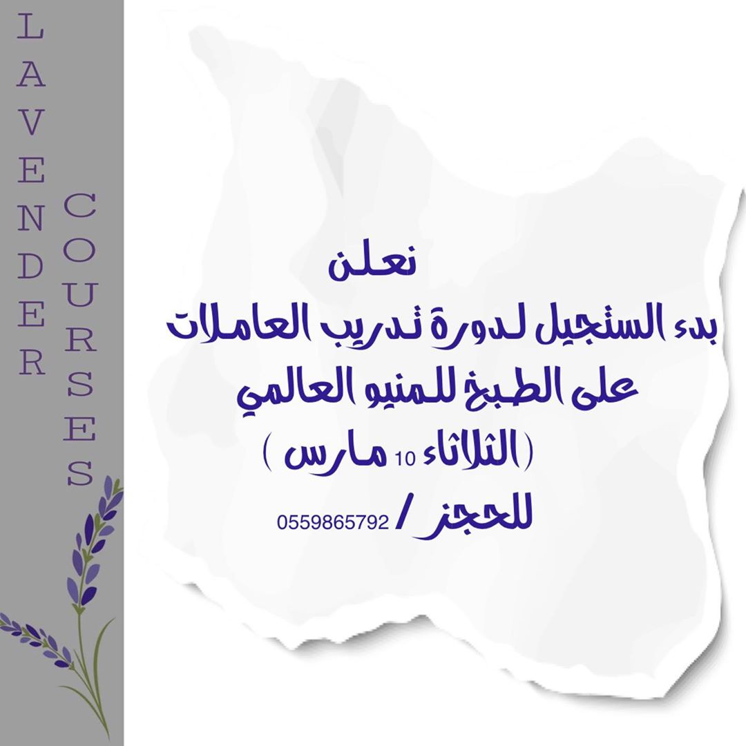 يارب لك الحمد شهادة نعتز فيها ❤️❤️