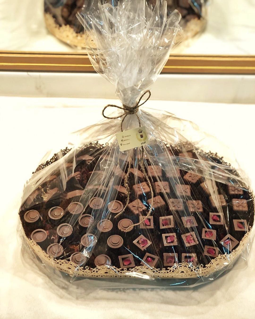 طلبات اليوم