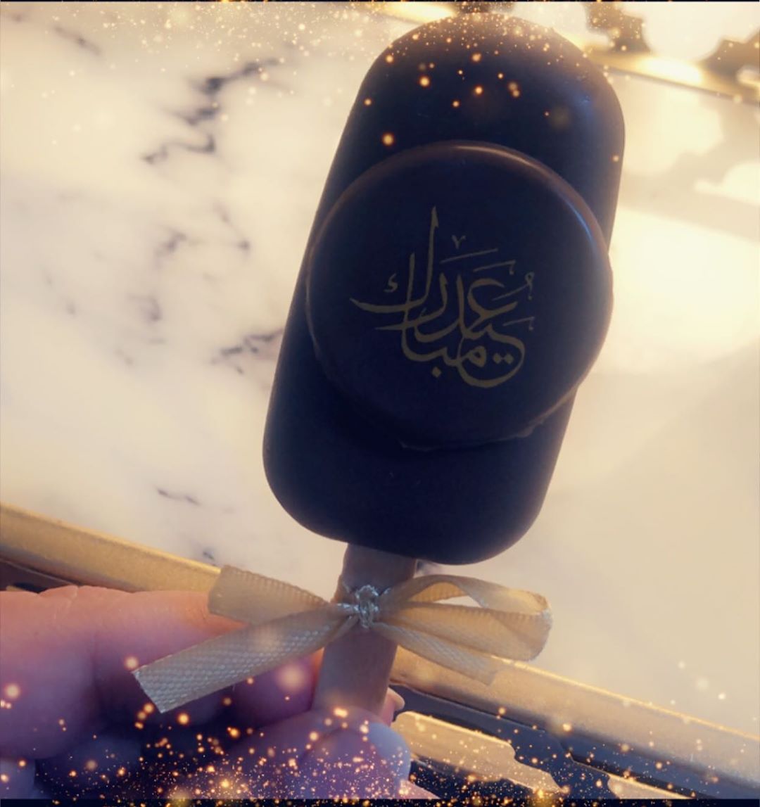 عيد مبارك نستقبل الطلبات على الواتس #تصميمي #تصويري #عيد_الفطر #عيد_الفطر_المبارك #كل_عام_