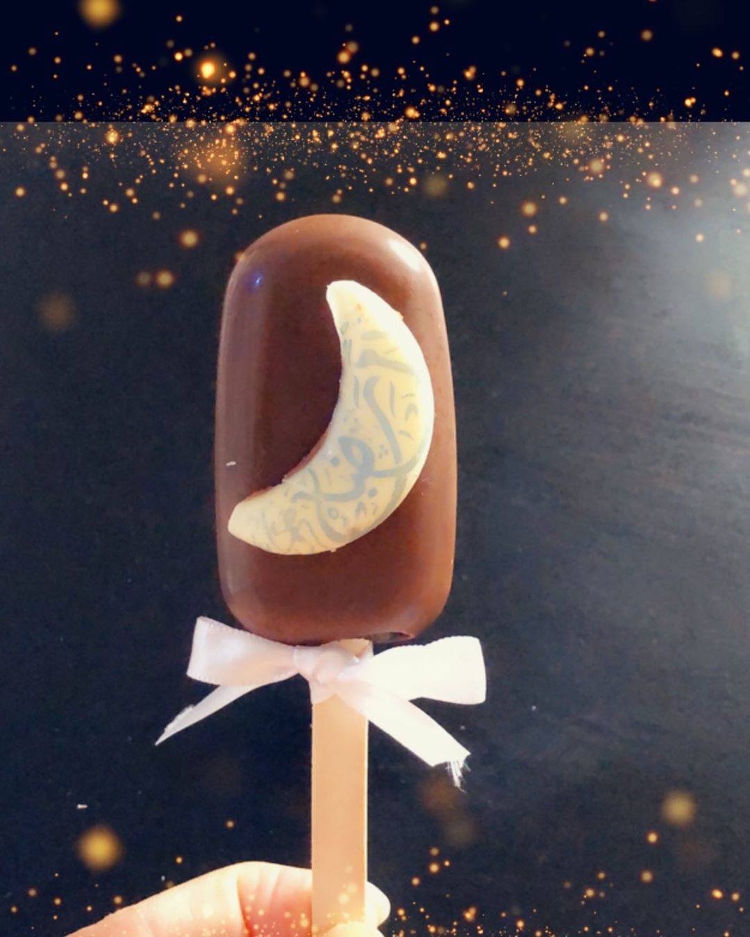 اللهم اعتق رقابنا ووالدينا من النار #رمضان كريم #رمضان2020 #رمضانيات #افكار #توزيعات #عيد
