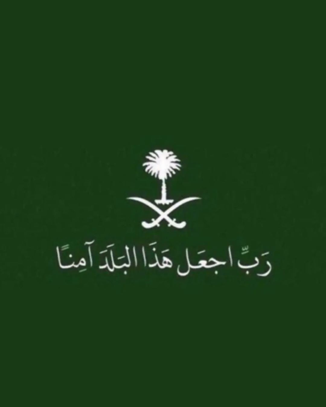 جاور من يزرع الورد ويجعل قلبك يزهر كل مره . #كيكه_الليمون #الرياض #الدمام #حجر #تصويري #ال