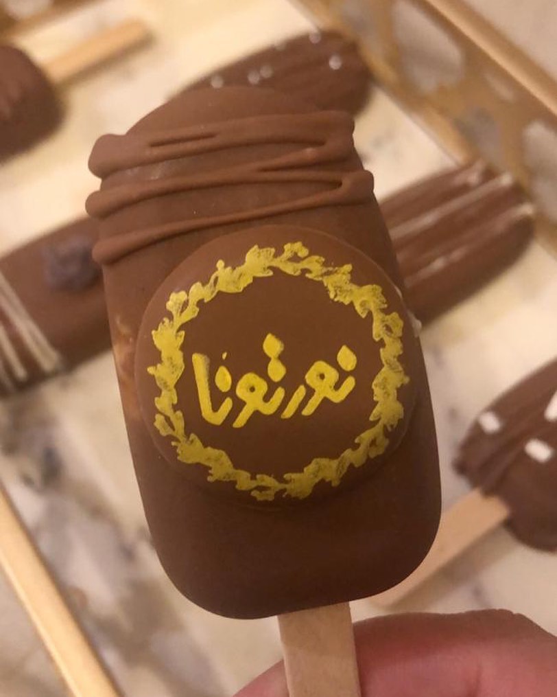 استقبال ضيوفكم . . . . . . . . #كيك_سيكلز #كيك_سيكل #الرياض #اكسبلور #اكسبلور_فولو #اكسبلو