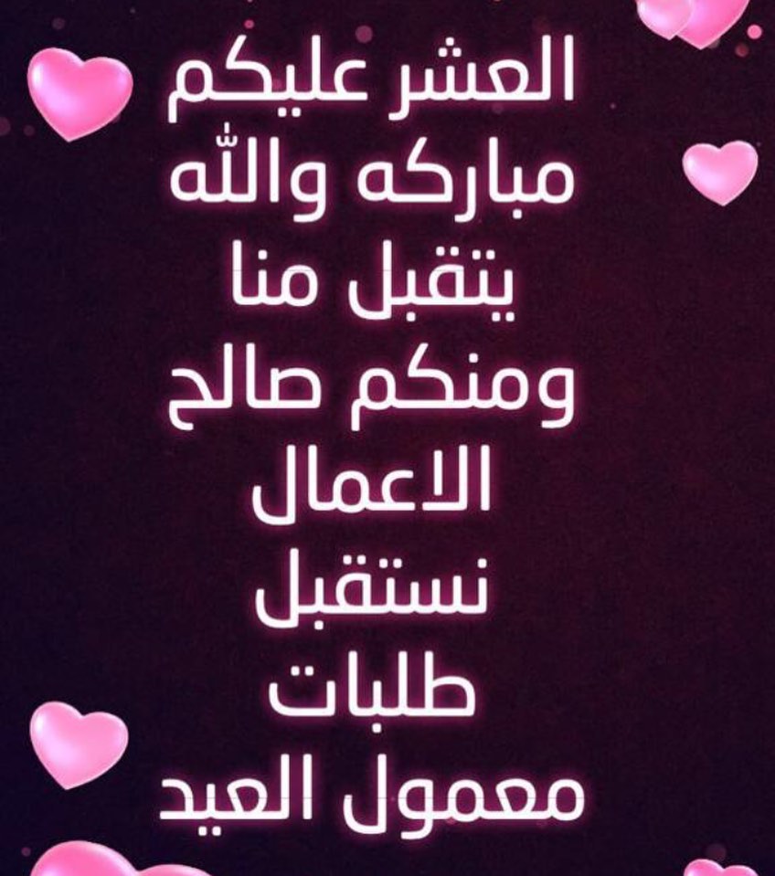 2307620106693460825_