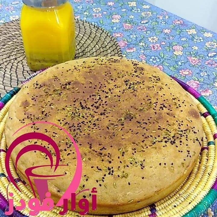 أطلبها الأن خبز خمير بسعر 30 ريال أو كيلو سمن ١٢٥ ريال .. واتساب