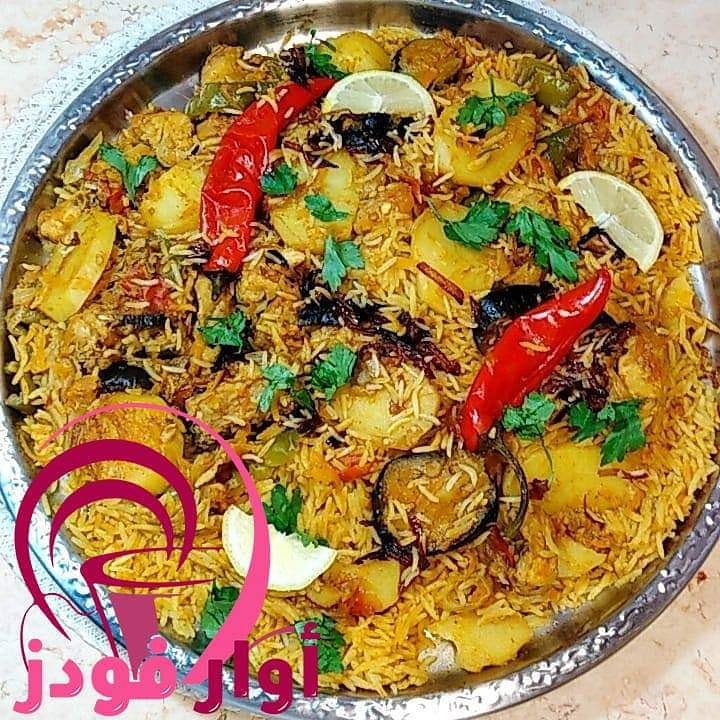 أطلبها الأن مقلوبه دجاج الحافظة الكبيرة ١٧٥ ريال ‏الوسط ١٤٥ الصغيرة ١١٥ واتساب