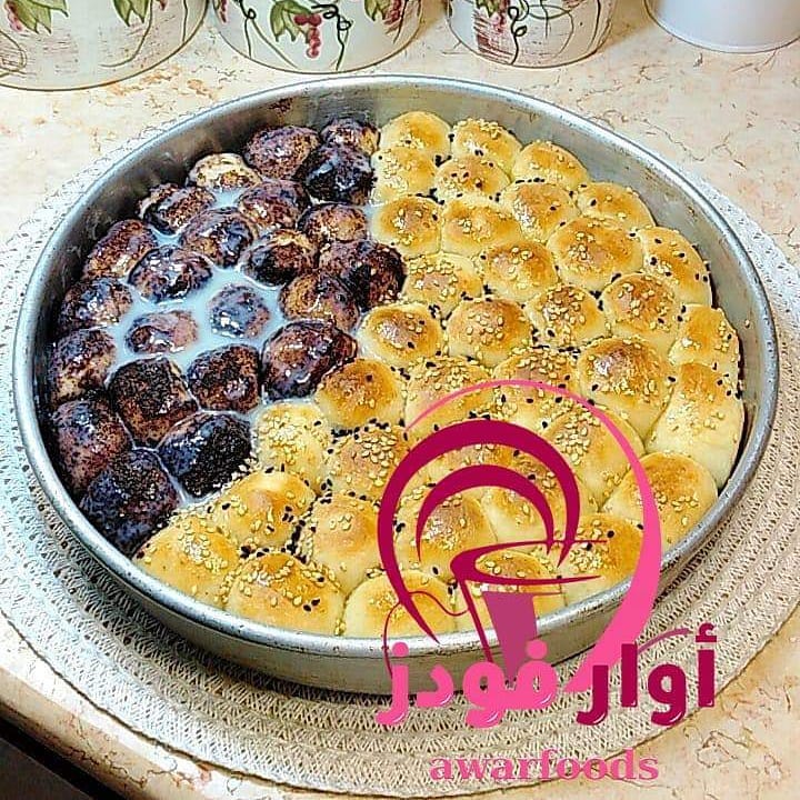 أطلبها الأن صينية خلية نحل مكس نص عادي ونص بنكهة السينابون بسعر ٧٥ ريال واتساب