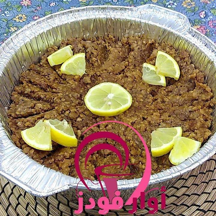 أطلبها الأن حنيني الحافظة الكبيرة ١٧٥ ريال ‏الوسط ١٤٥ الصغيرة ١١٥ واتساب