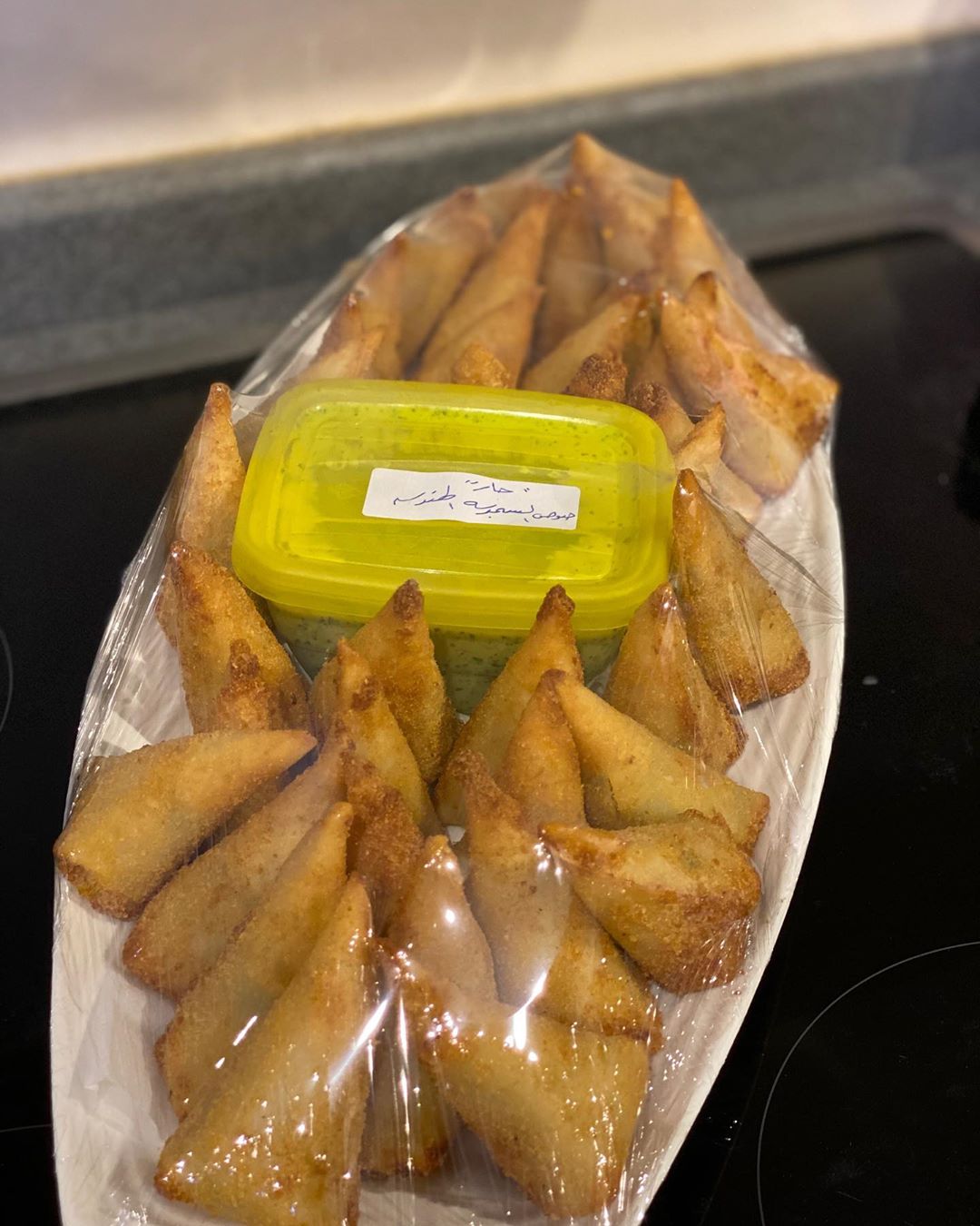سمبوسه الهندية