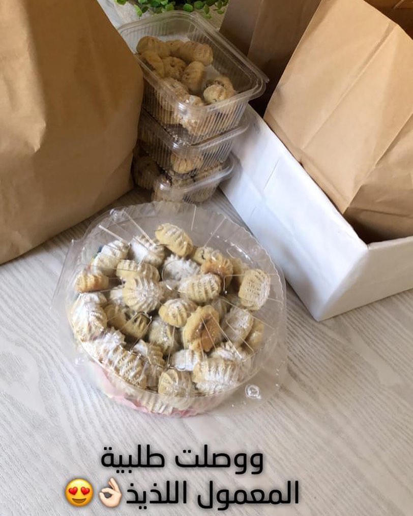 سمبوسة جبن الحلوم