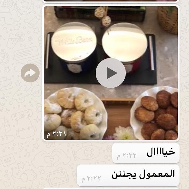 سمبوسة جبن الحلوم
