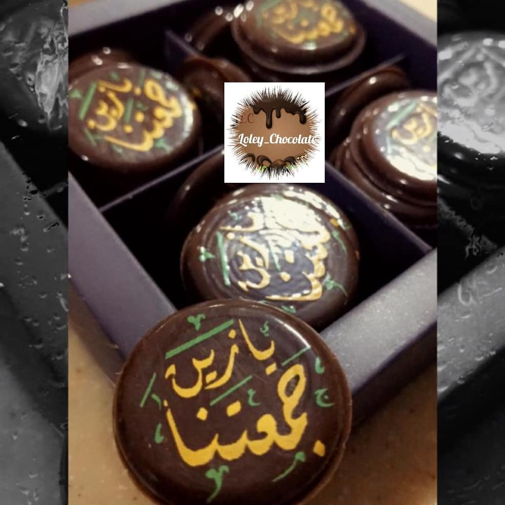 نسعد بخدمتكم دوما .. #الاحساء_الهفوف_المبرز #الاحساء #الاحساء_العيون #الاحساء_الطرف_الجشه_