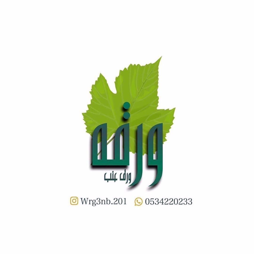 للتواصل واتس اب فقط