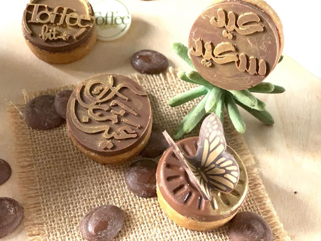 عيدكم#مبارك#وعساكم#من#عواده#عيدكم#احلا#مع#توفي#بايتس#Toffee#bites#حلانا#ليست#تارت#ولا#معمو