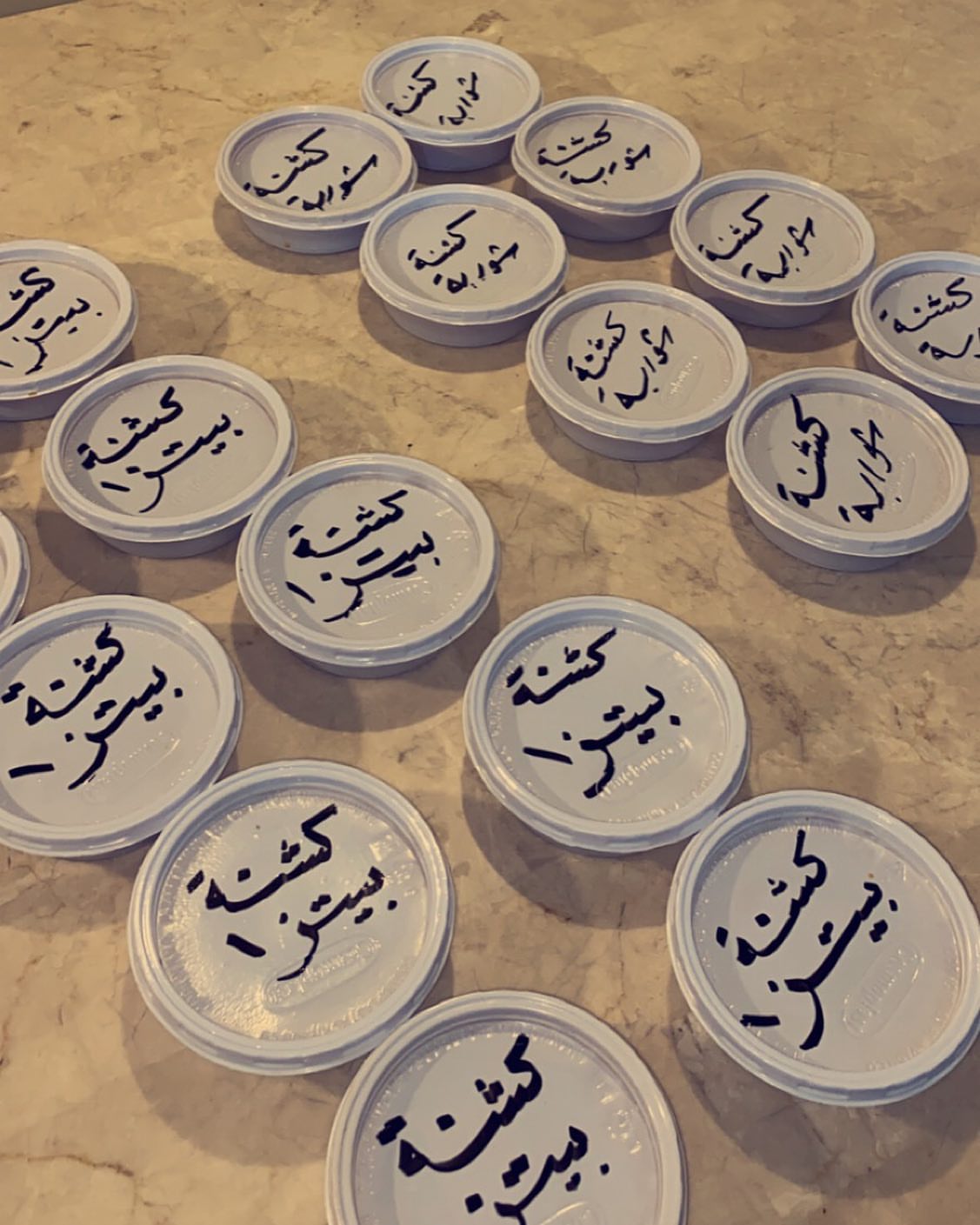 مفرزنات كشنة شوربة و كشنة بيتزا
