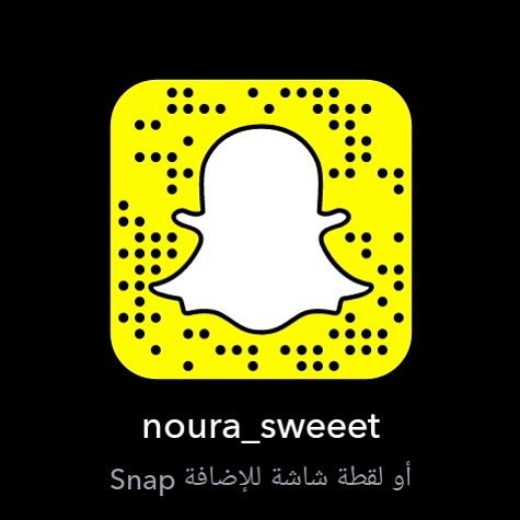 سناب محل (حلا نورة ) للأسر المنتجة والحلويات المستوردة وبوكسات الحلويات ❤️
