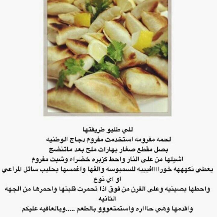 70 ريال