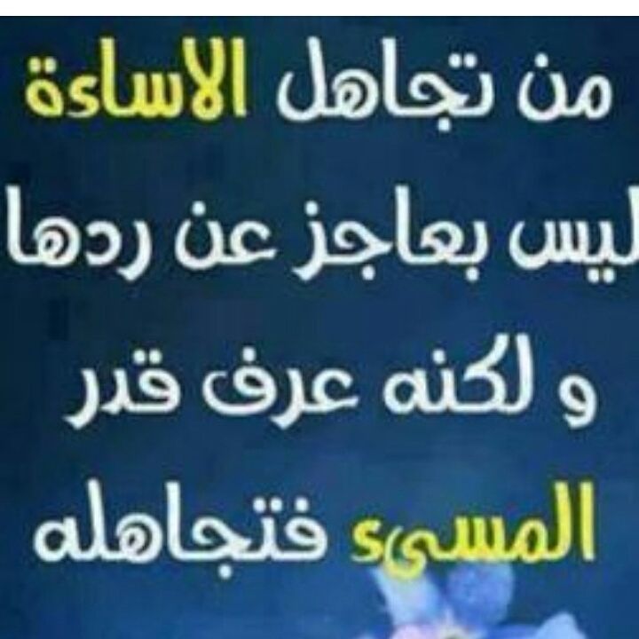 70 ريال
