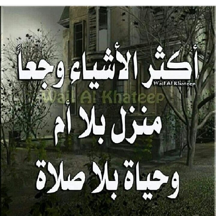 70 ريال