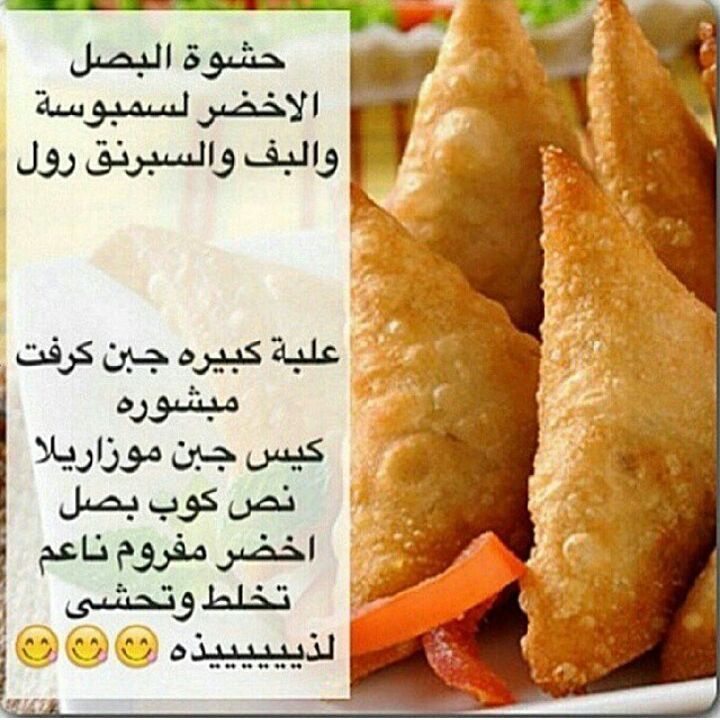 70 ريال