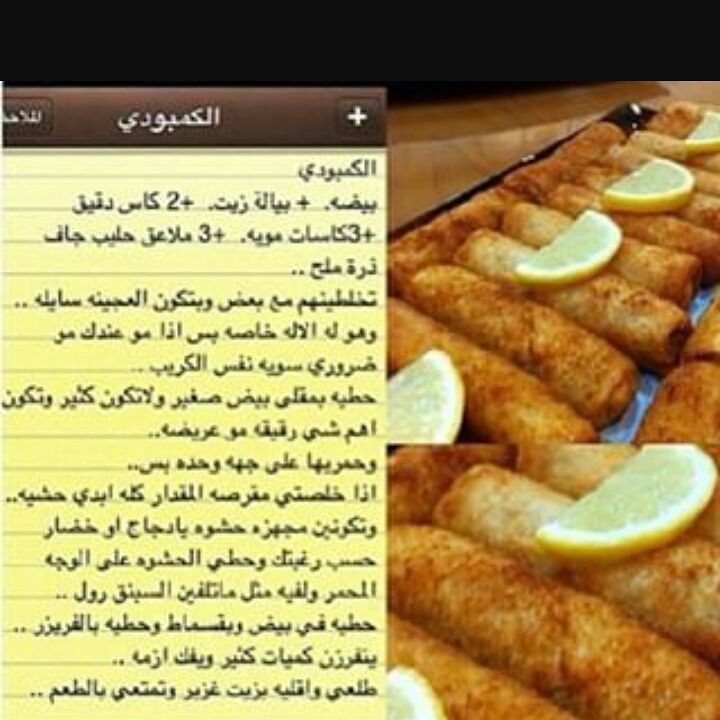 70 ريال