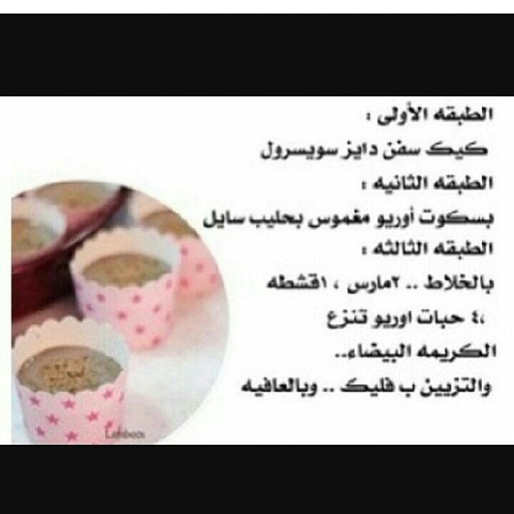 70 ريال