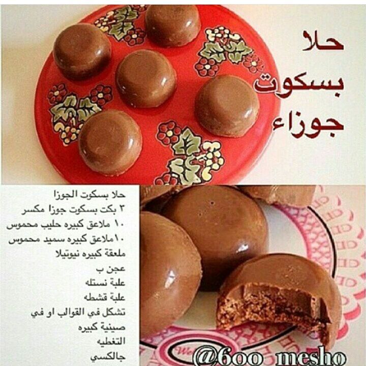 70 ريال