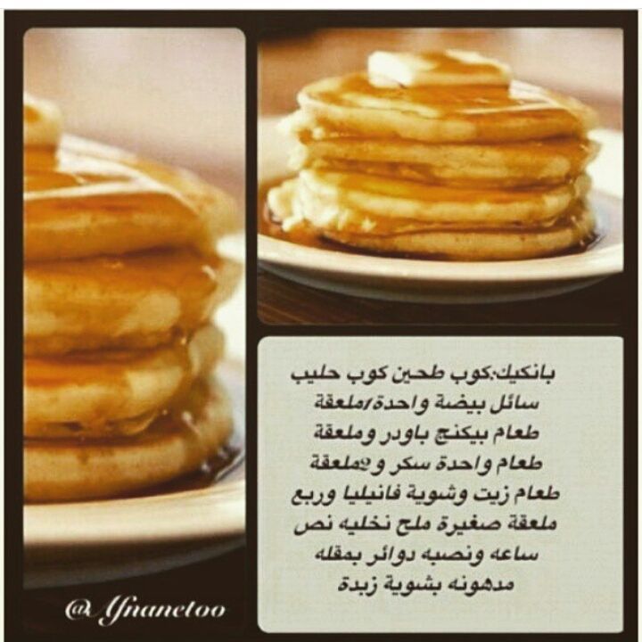 70 ريال