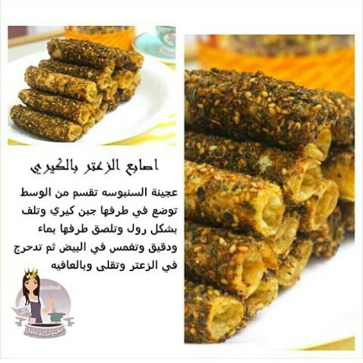 70 ريال