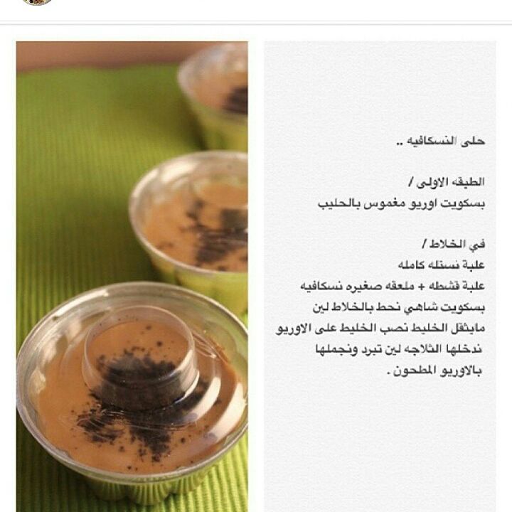 70 ريال