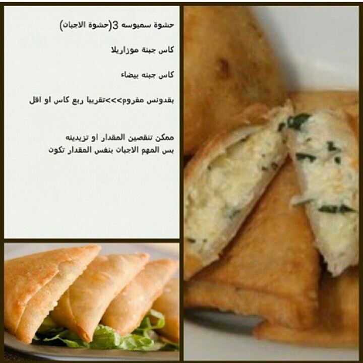 70 ريال